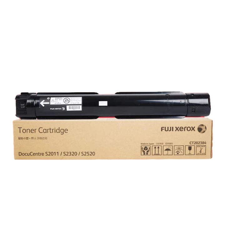 富士施乐/FujiXerox S2110/2320/2520 原装粉盒