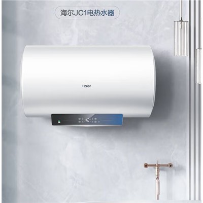 海尔/Haier EC6001-JC1 热水器 60升电热水器 超一级能效节能 2200W大功率 健康灭菌 专利防电墙